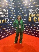 Ольга Волкова - 1